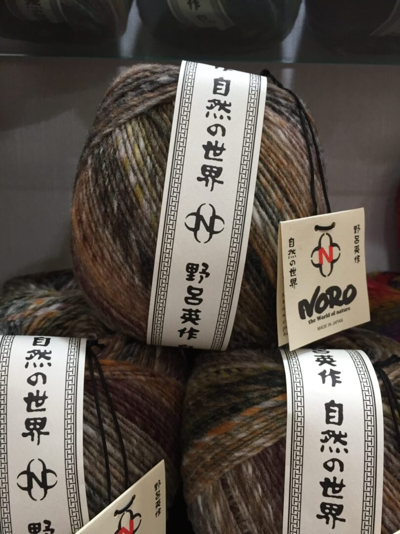 MIYABI – NORO THE WORLD OF NATURE - Papillon Knittery