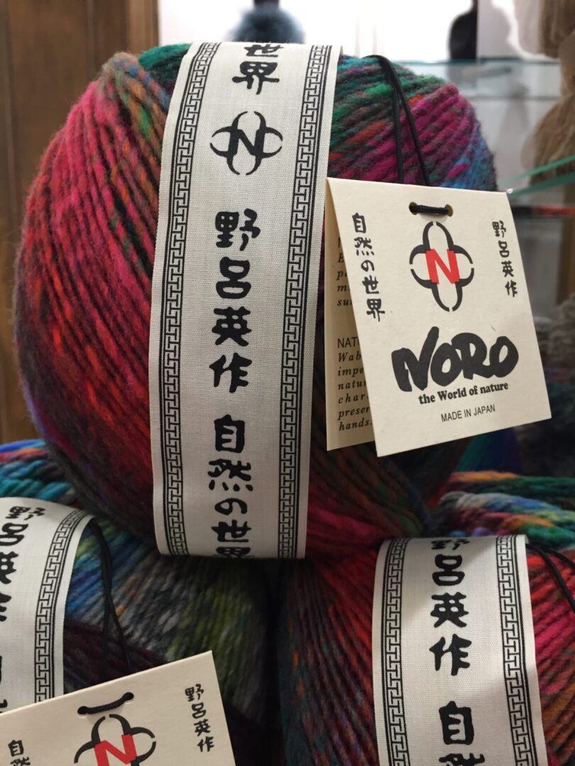 MIYABI – NORO THE WORLD OF NATURE - Papillon Knittery